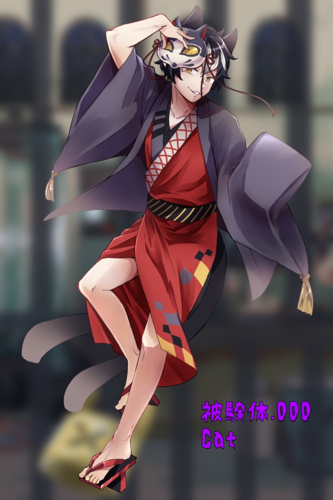 マーダーミステリー【幽閉の感染者】