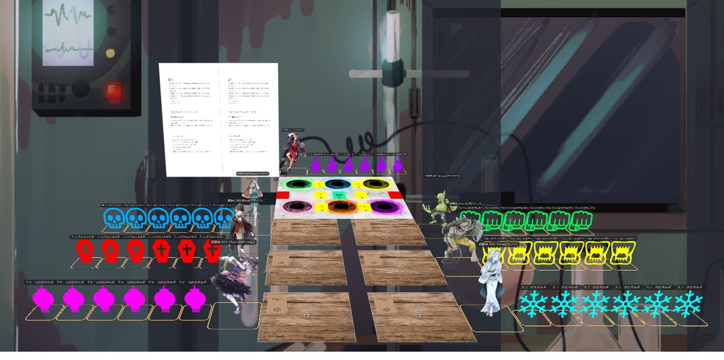 マーダーミステリー【幽閉の感染者】