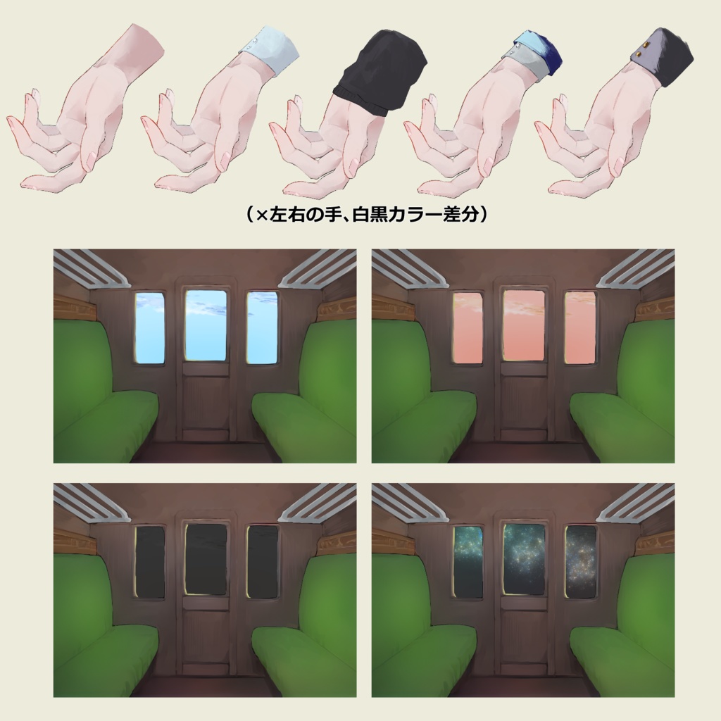 【イラスト素材集vol.1】テーマ:クラシカル・アンティーク(主にTRPG向け)