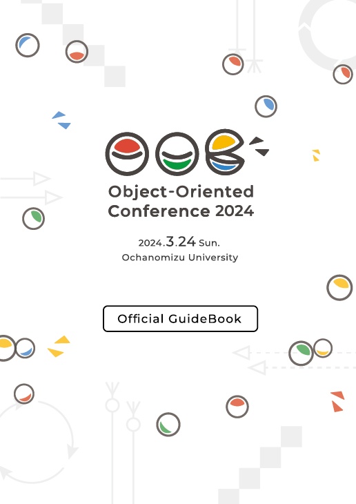 Object-Oriented Conference 2024公式ガイドブック
