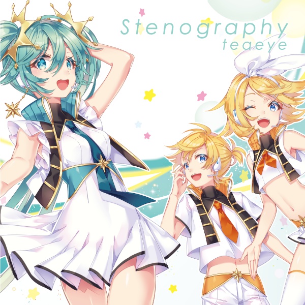 「Stenography」CD版