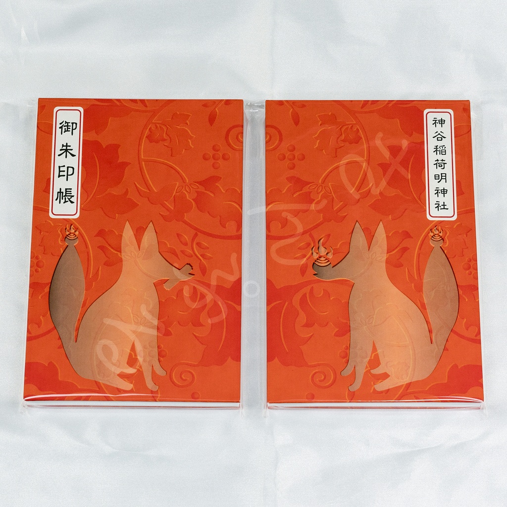 神谷稲荷明神社御朱印帳 神谷稲荷明神社 Booth
