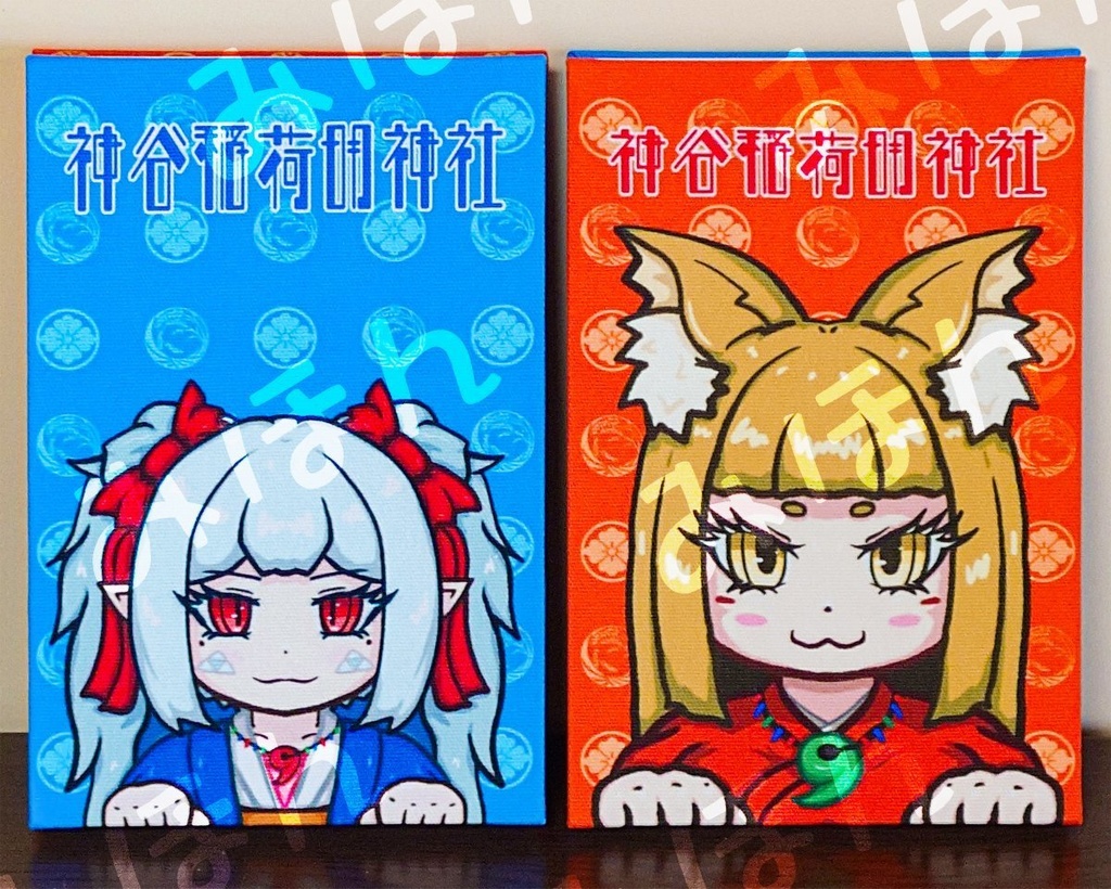 オリジナル御朱印帳（布表紙）