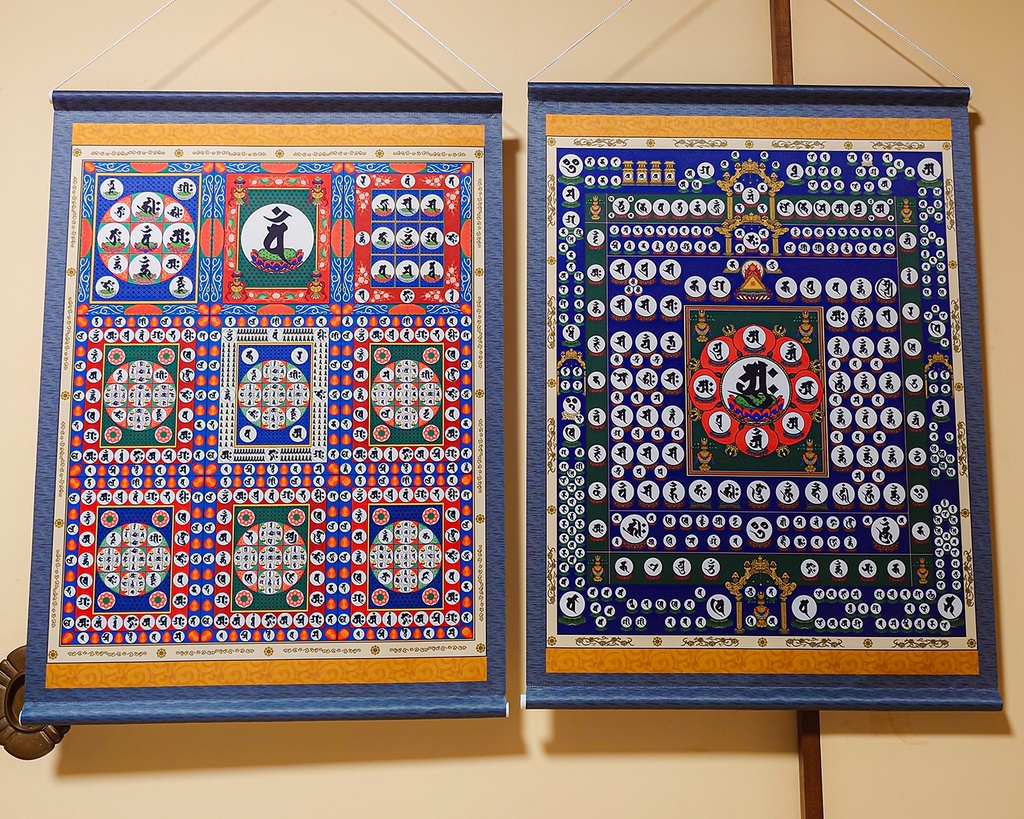 種字曼荼羅(胎・金)