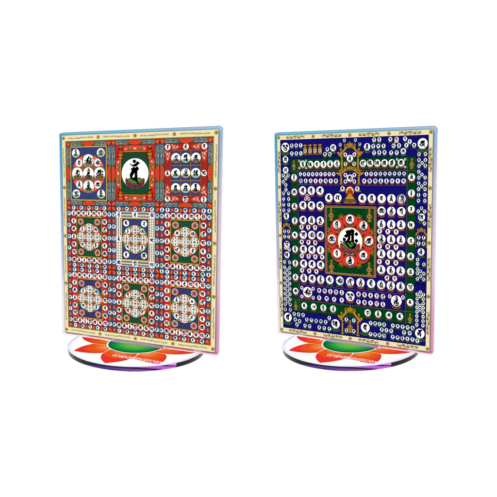 種字曼荼羅(アクスタ)