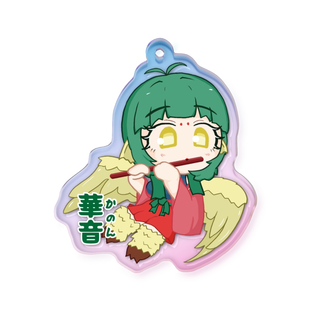 華音アクリルキーホルダー