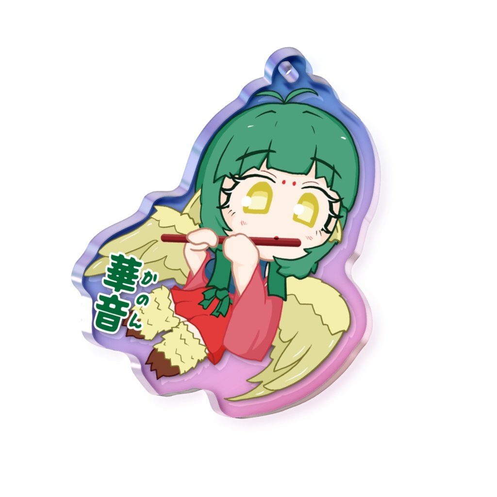 華音アクリルキーホルダー