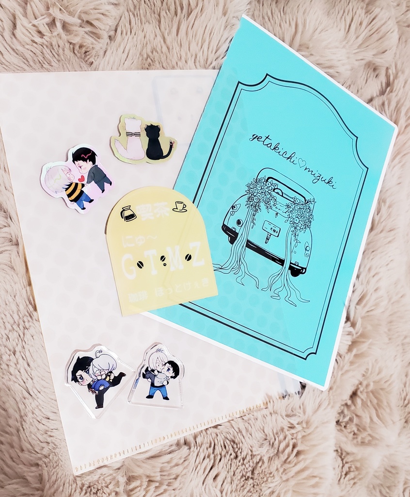 ゲタ水シールラリーセット