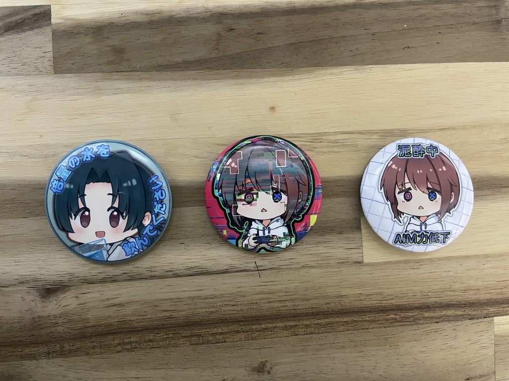 【コミティア155】グッズ/フリーペーパー