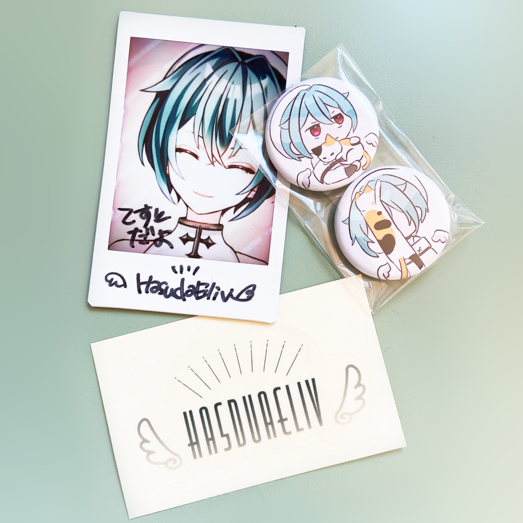 エリヴ1周年セット