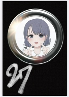 【第2弾】にいななゆいグッズ・単品ページ(アパレル除く)