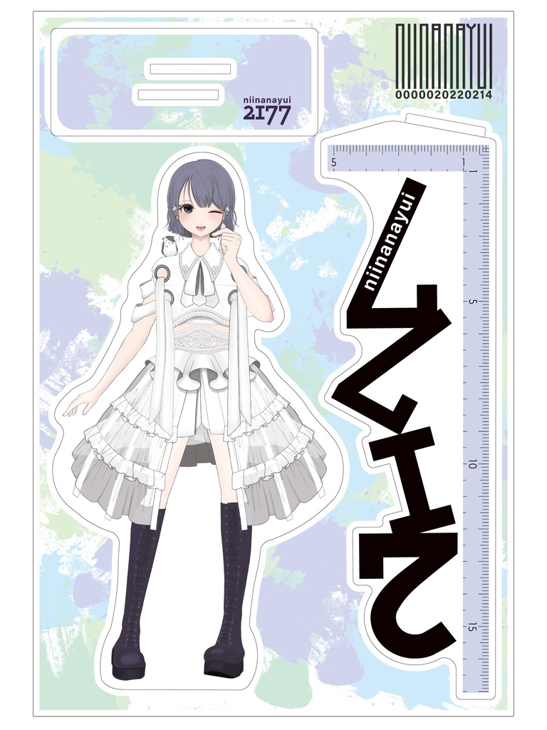 【第2弾】にいななゆいグッズ・単品ページ(アパレル除く)