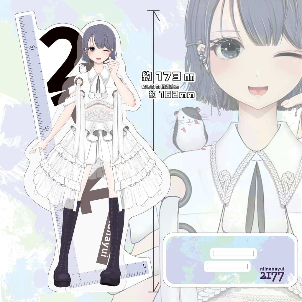 【第2弾】にいななゆいグッズ・単品ページ(アパレル除く)