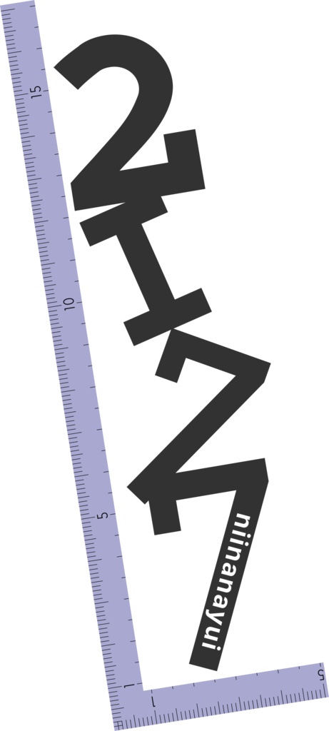 【常設】にいななゆいステッカー各種