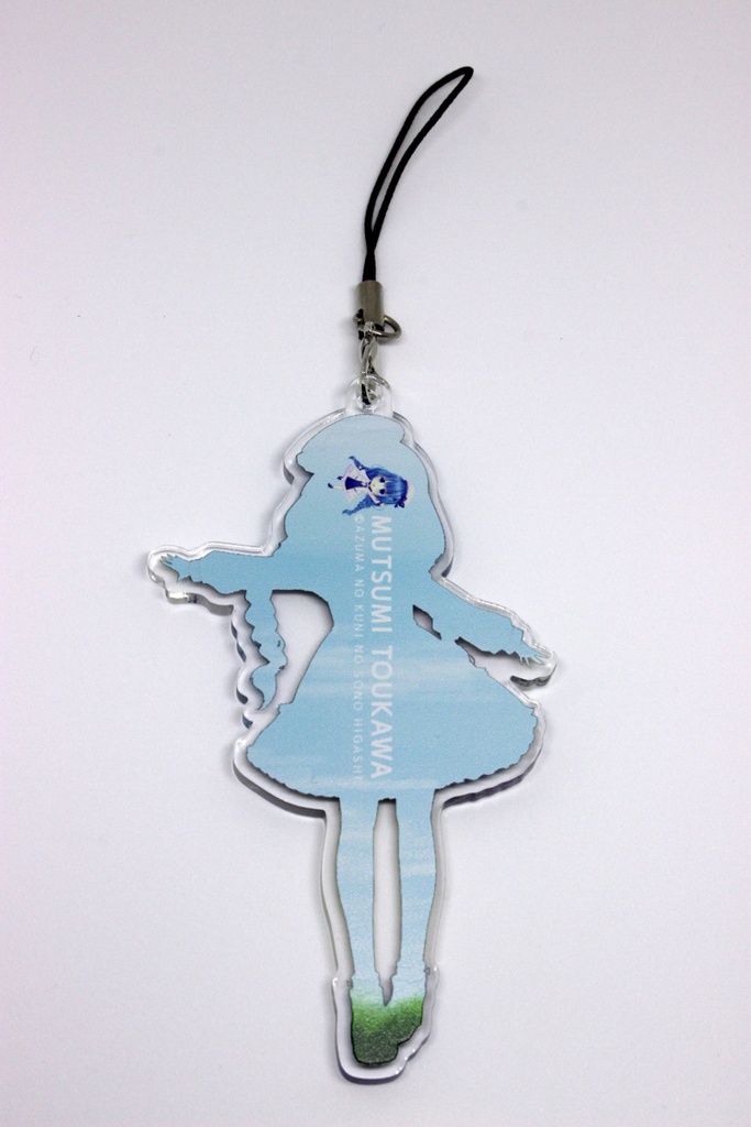 東河むつみアクリルキーホルダー