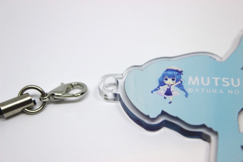 東河むつみアクリルキーホルダー