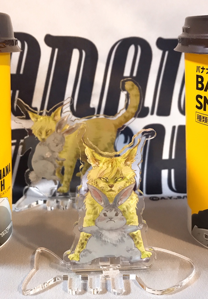 山猫と黒うさぎアクスタ【PROTECT】