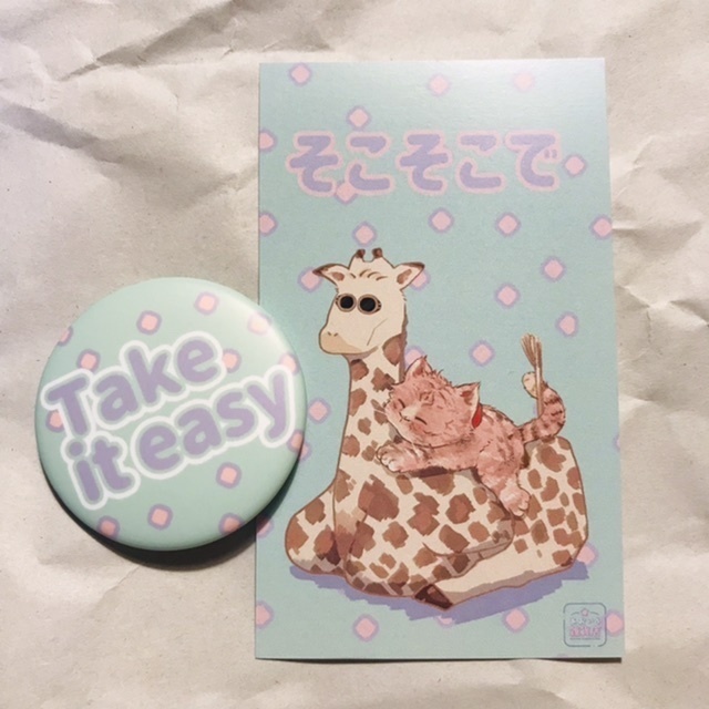 蓄光デニムBIGトートバッグ