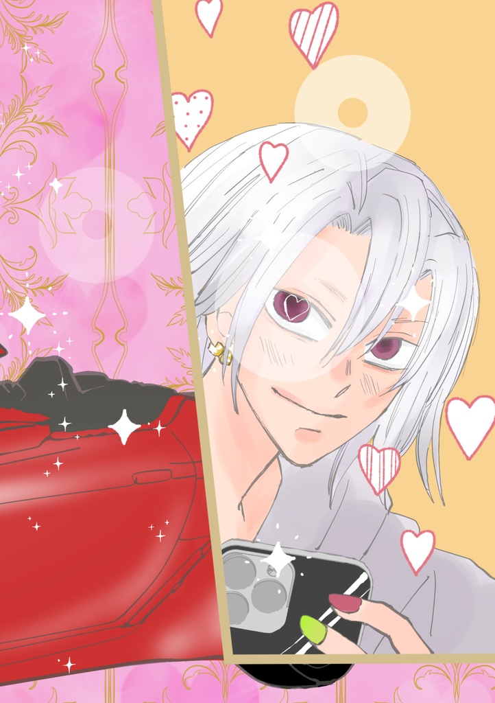 爆走!ロマンティック・ラブハンター!!!