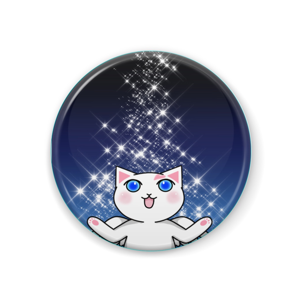 幸せ猫天使　丸44　011