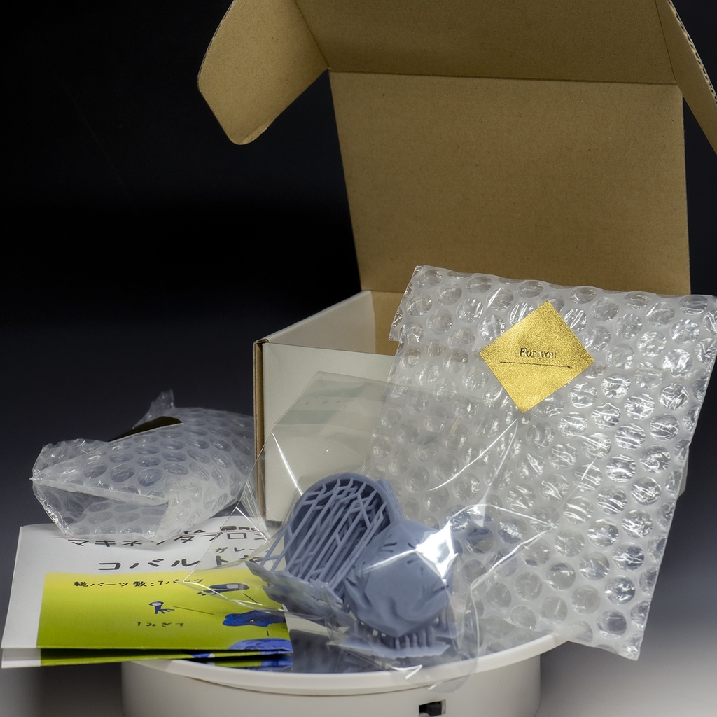 ガレージキット『コバルトヤドクガエル』3Dプリントキット