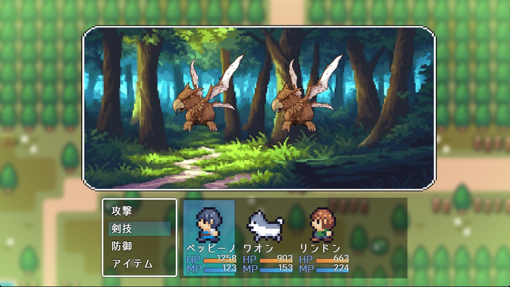 【フリープレイ】短編RPG『ペッピーノと奇跡の花』