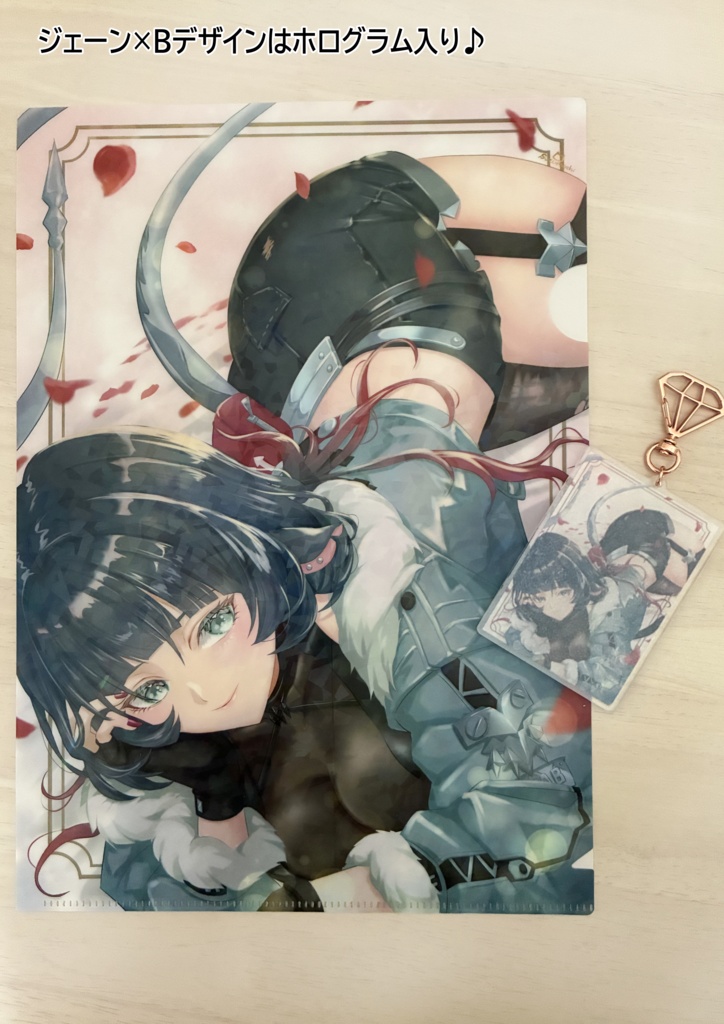 【完全受注生産・予約受付】A4クリアファイル&アクリルキーホルダー(エレン・ジョー/ジェーン・ドゥ) ※非公式ファンメイドグッズ