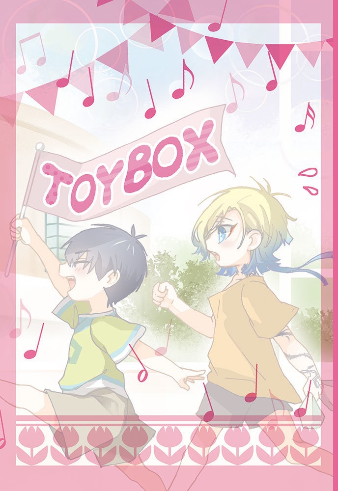 TOY BOX
