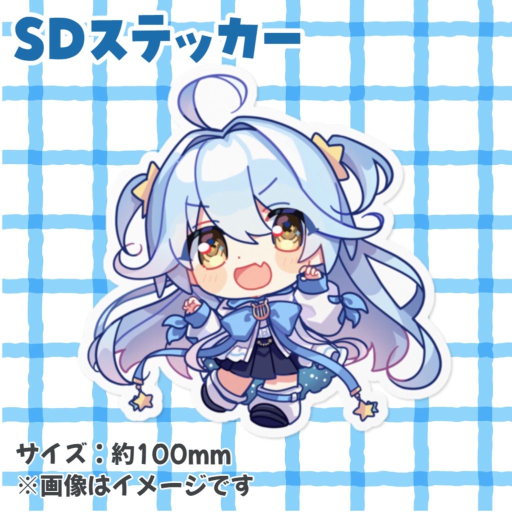 誕生日グッズ2025