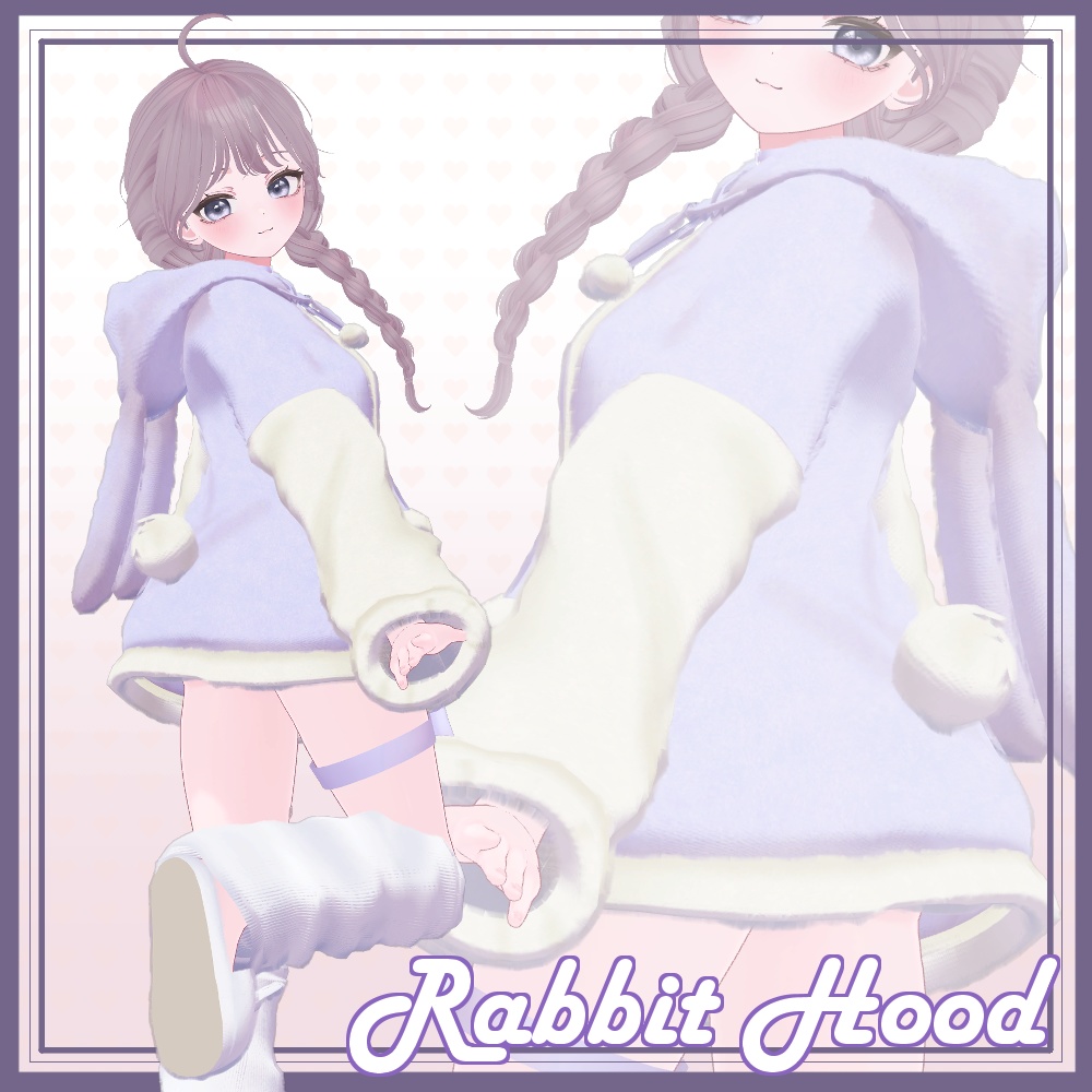 ショコラ&ライム&シフォン[Chocolat&Lime&Chiffon]専用 Rabbit_Hood (うさぎフード)パジャマ
