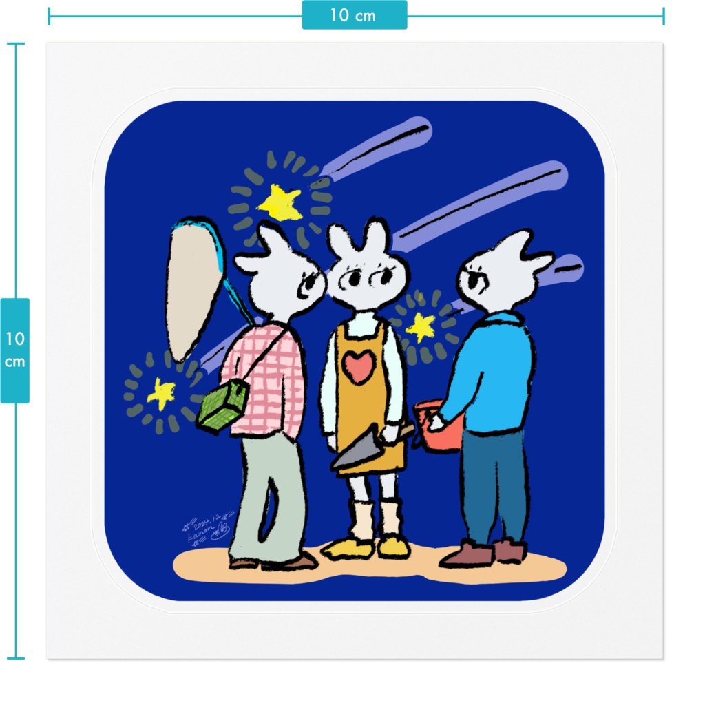 アンドレ はじめてつくったステッカー