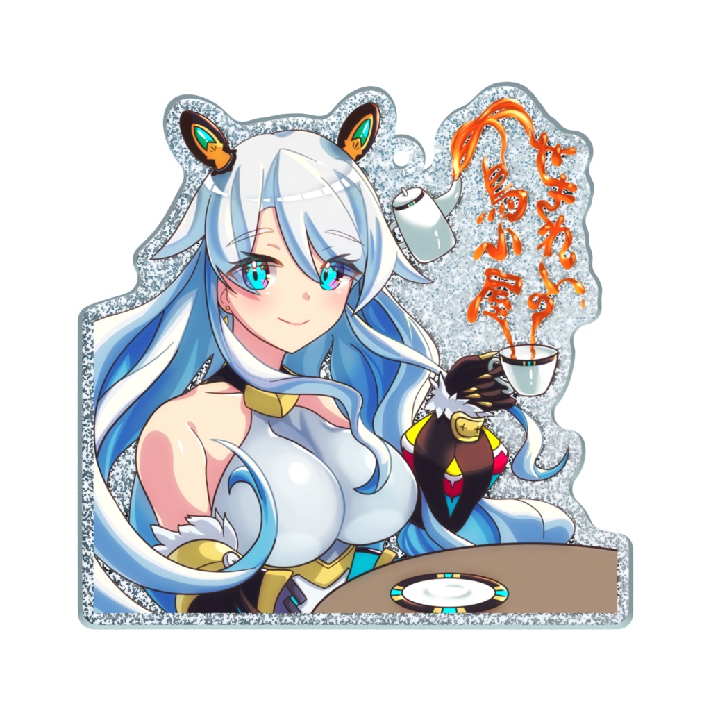 ベルセティア　ラメアクキー70×70mm