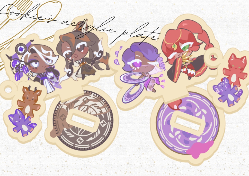 クッキー型抜きアクリルプレート アフォ黒・ライサソ