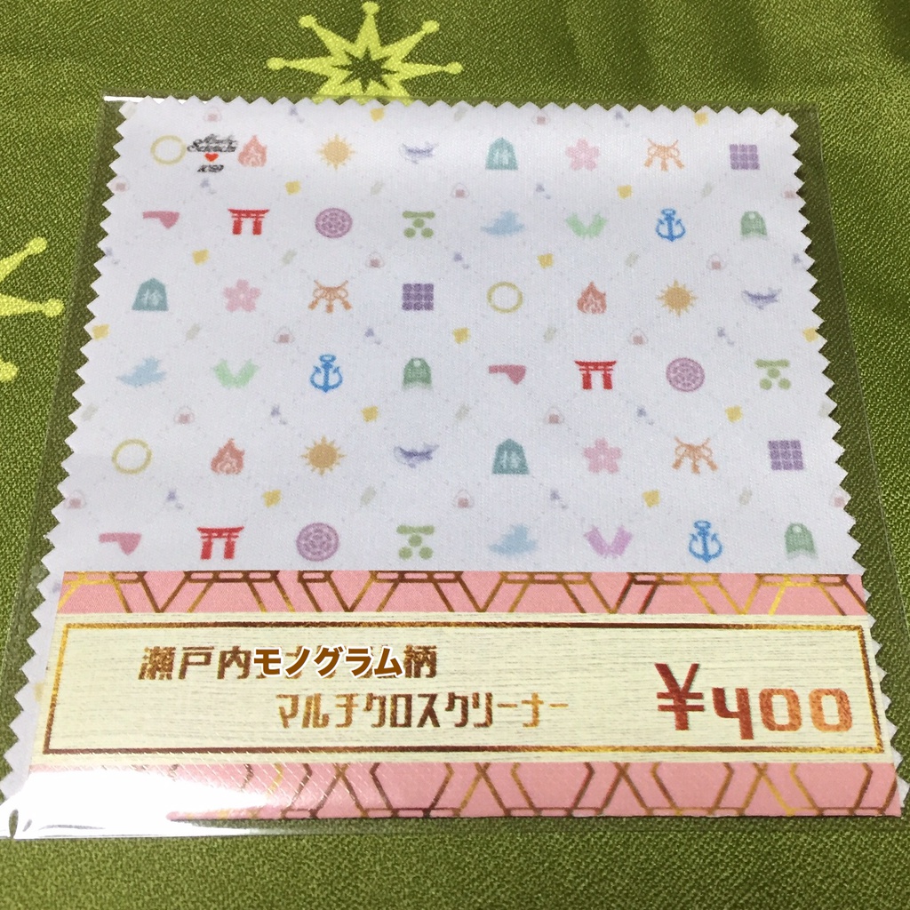 10×10 瀬戸内モノグラム柄マルチクロスクリーナー