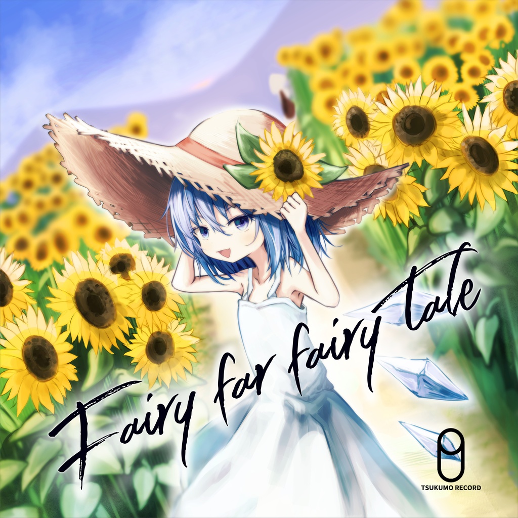 FAIRY FAR FAIRY TALE