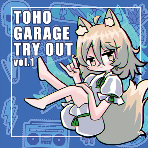 【C108】TOHO GARAGE TRY OUT VOL.1