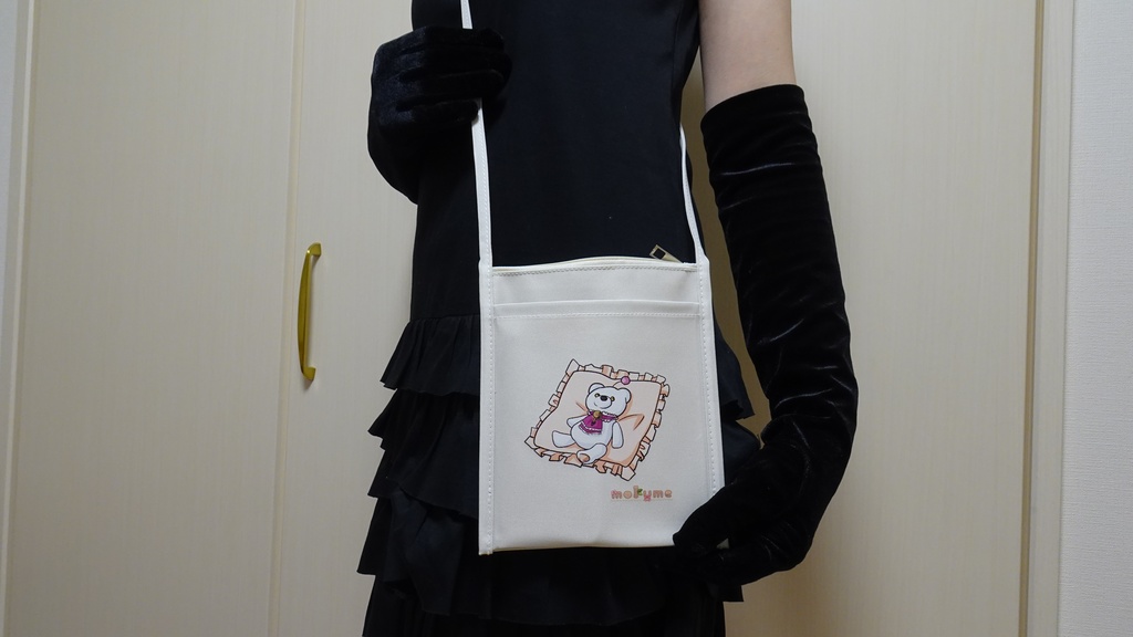 サコッシュフロントポケット・壁掛け収納にも♪