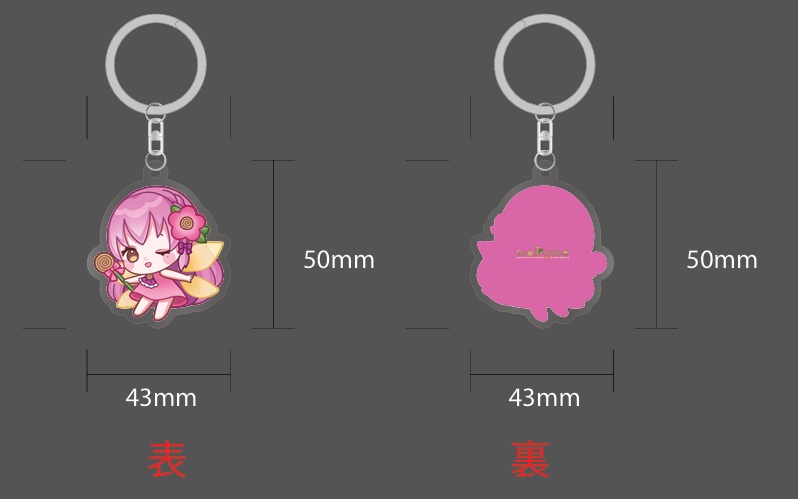 アクリルキーホルダー（両面プリント）