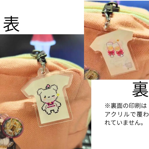 【Tシャツ型アクリルチャーム】ドットなぽんぽんくまちゃん♡カニカン付き♡