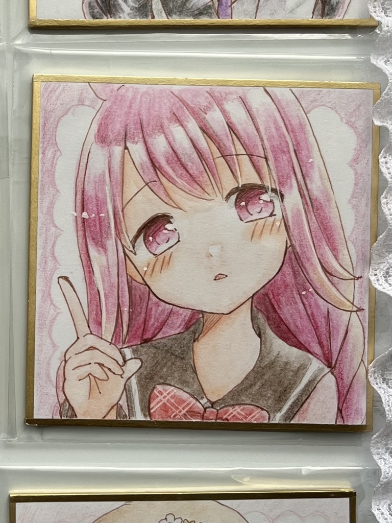 せんようページ