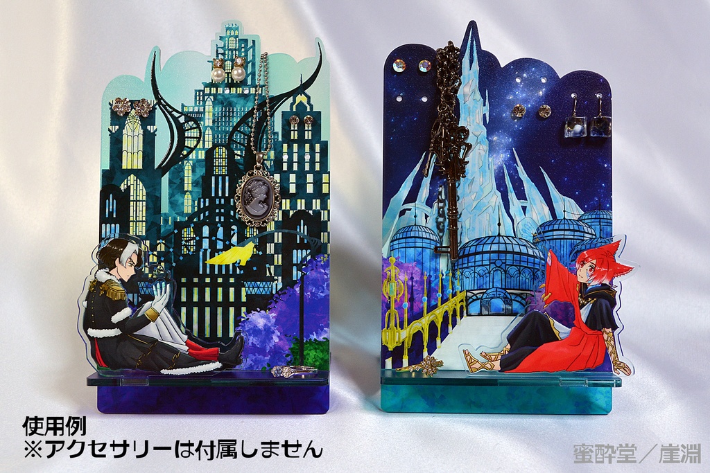 漆黒アクセサリースタンド