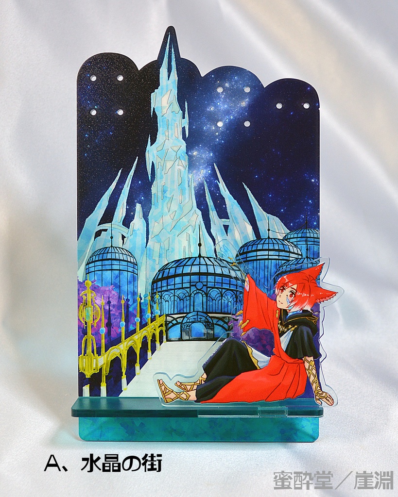 漆黒アクセサリースタンド