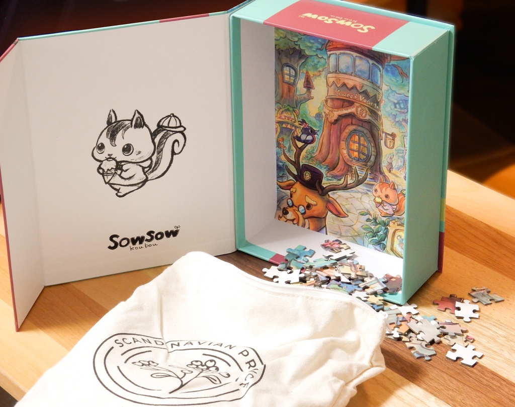 パズル「Greenery City」(通常版)  直筆サイン入り