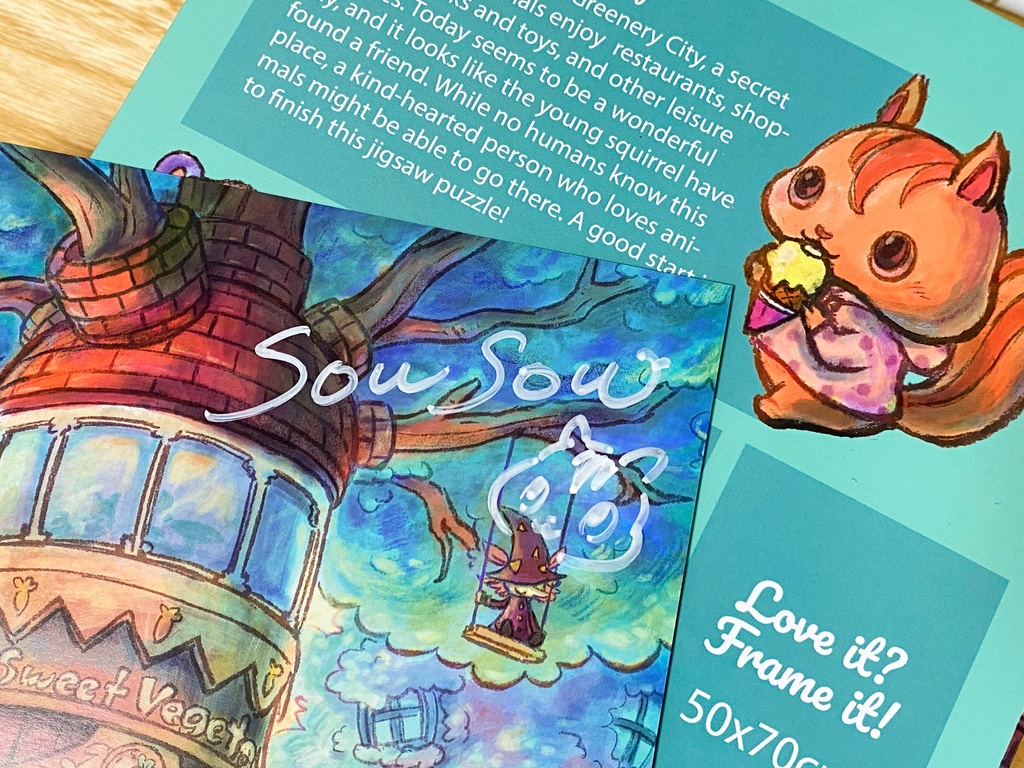 パズル「Greenery City」(通常版)  直筆サイン入り