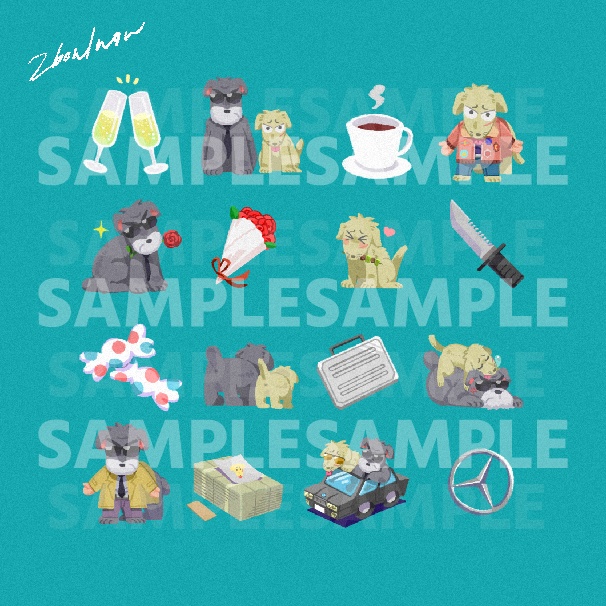 遠カ犬眼鏡拭き