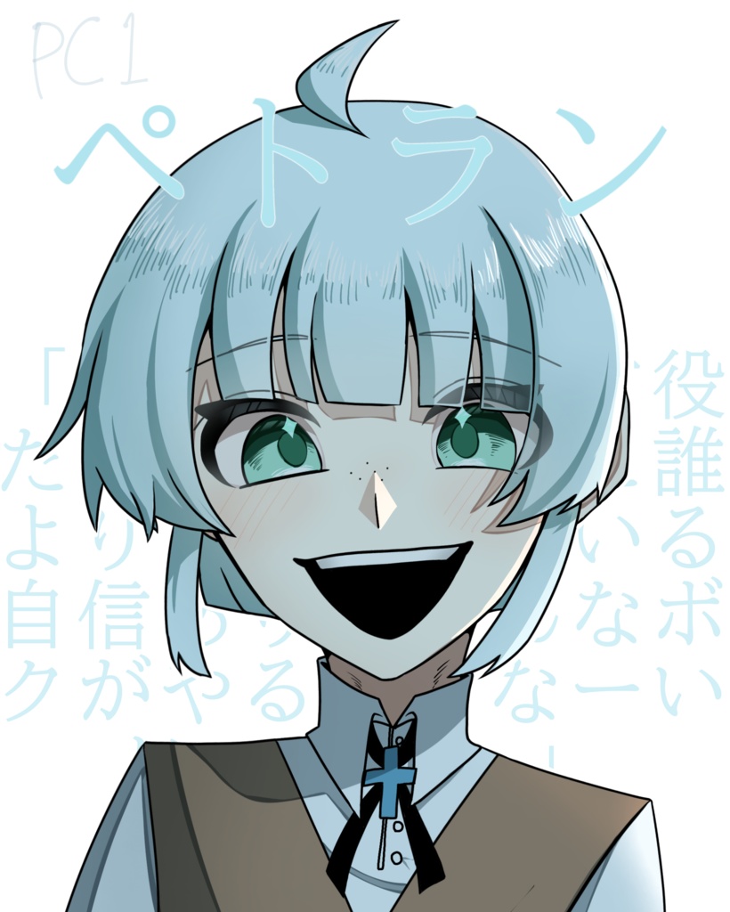 【4人用マーダーミステリー】神は何処へ