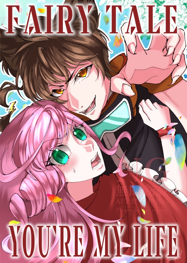 FAIRY TALE YOU'RE MY LIFE