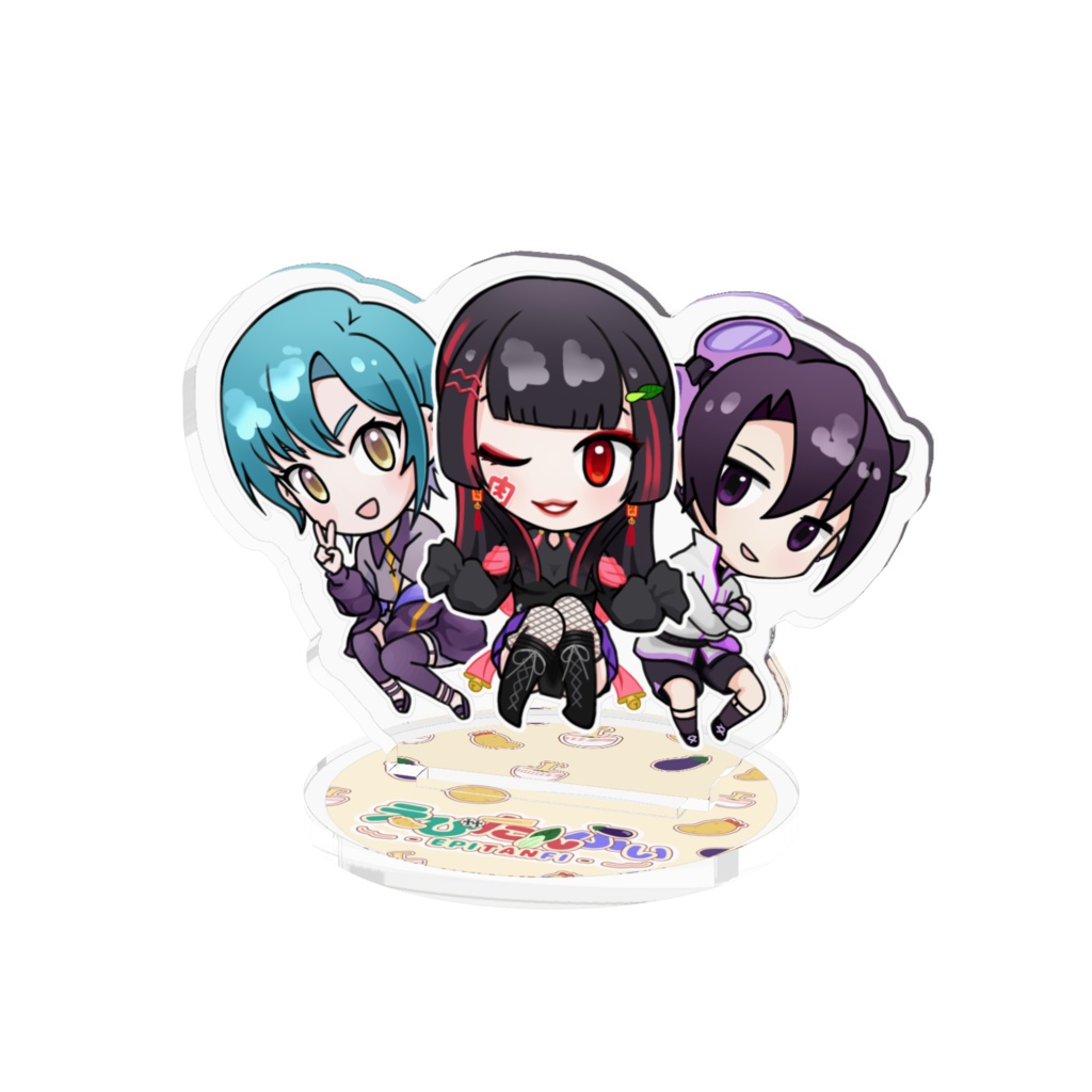 【えびたんふぃ】アクリルフィギュア