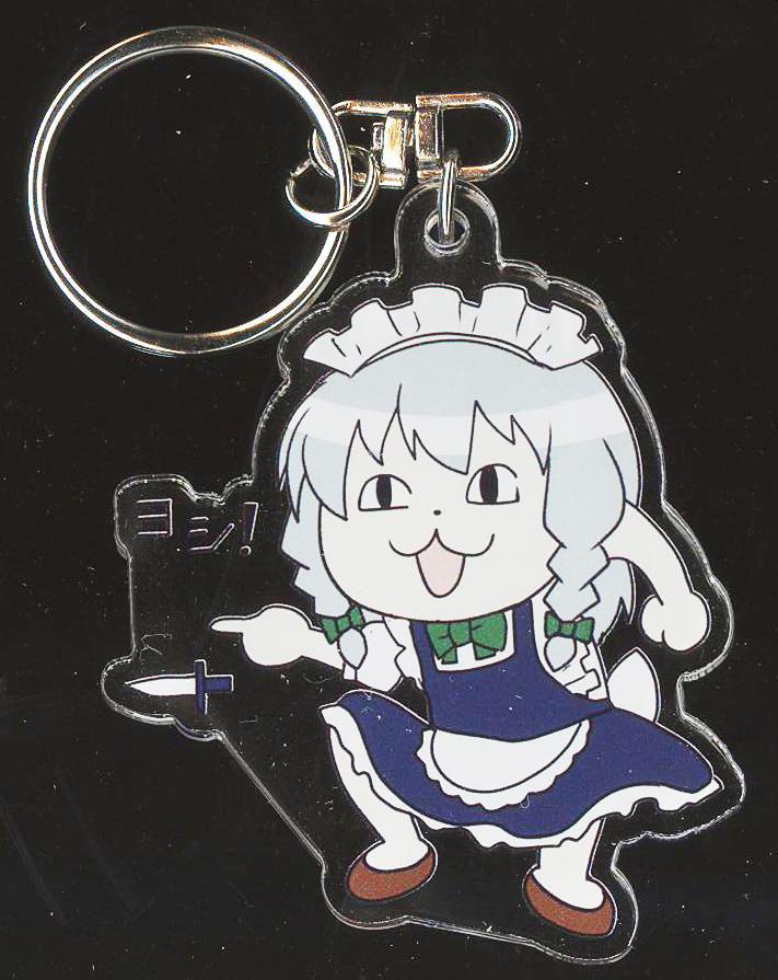 同人　東方現場猫キーホルダー 4 咲夜