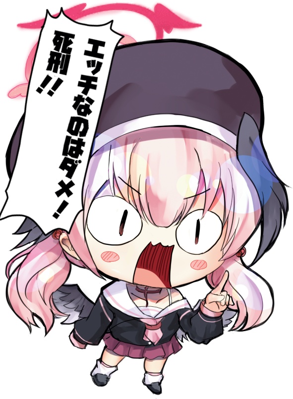 同人 ブルアカ アクリルキーホルダー 第5弾